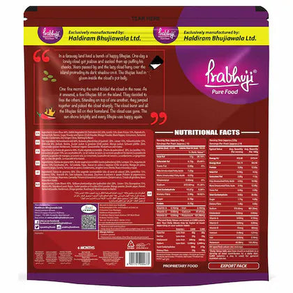 Parabhuji Jhal Chanachur 400g