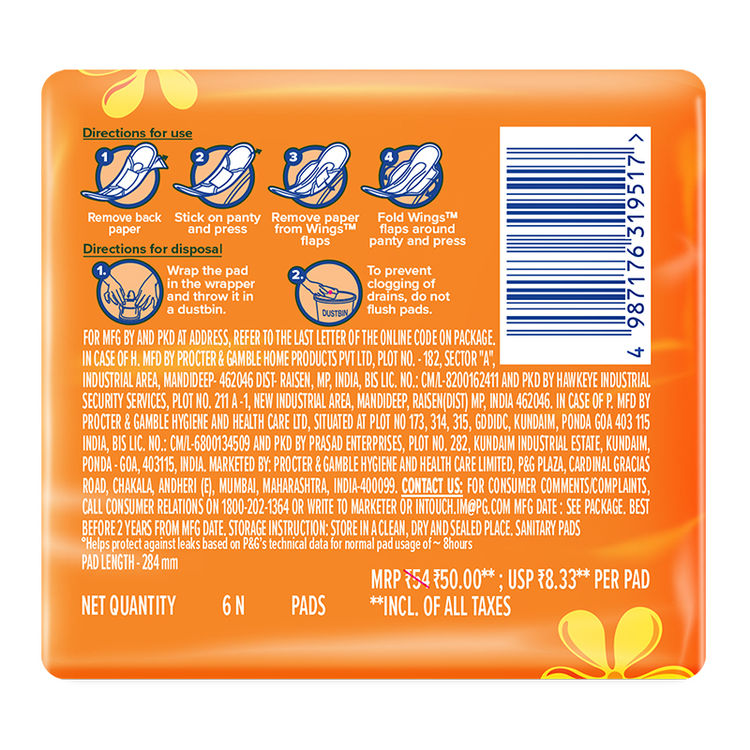 Whisper Choice Ultra XL Sanitary Pads (6 Pads)