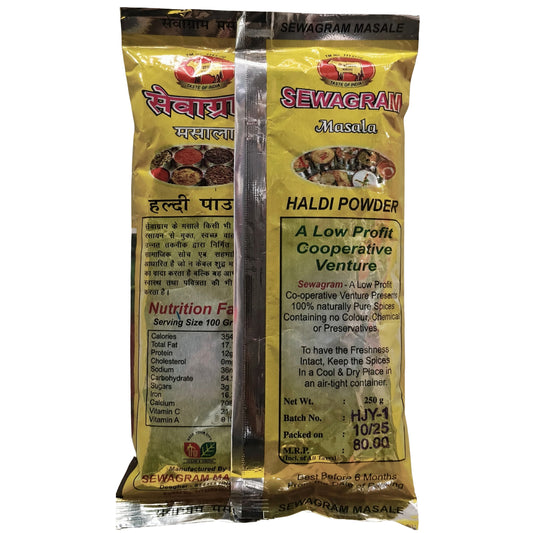 Sewagram Haldi 250g