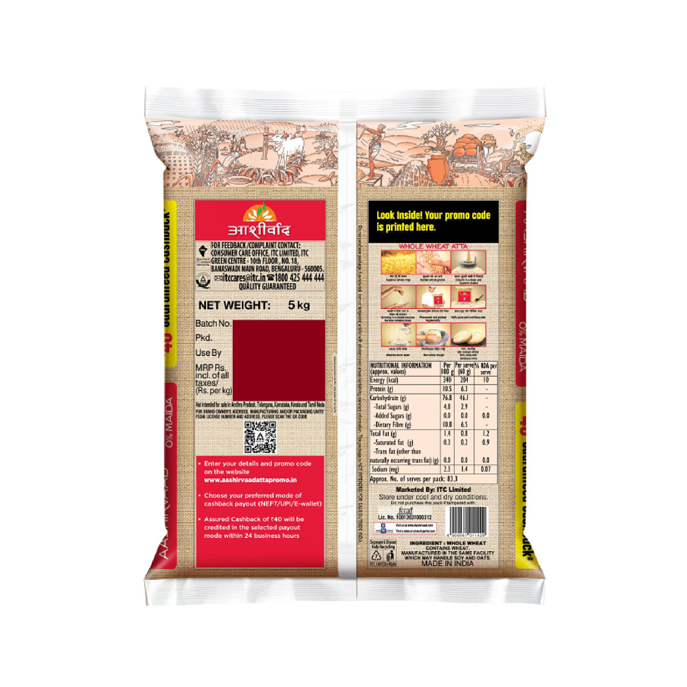 Aashirvaad Shudh Chakki Atta (100% Atta, 0% Maida) – 5 kg