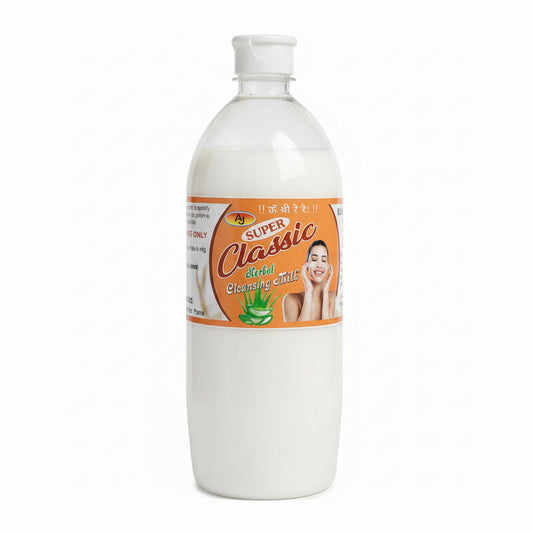 Super Classic Cleansing Milk – 900 gm