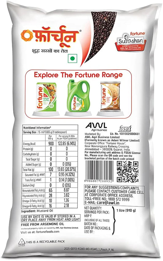 Fortune Mustard Oil – 1 kg Pouch