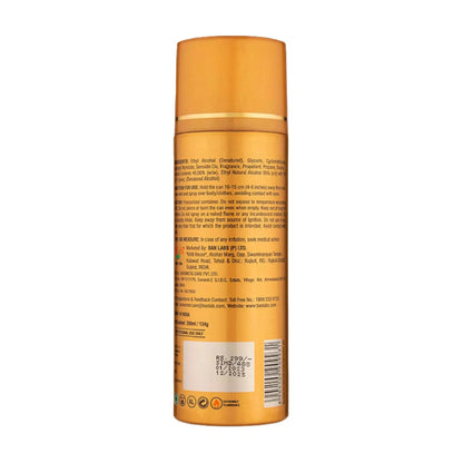 Signature Imperial Perfume Spray – 200 ml
