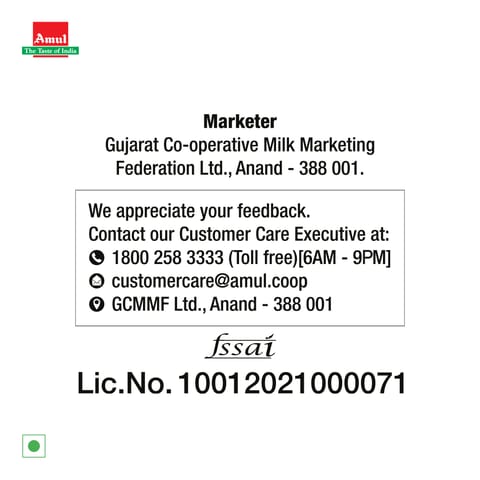 Amul Spray Milk Powder 500g  – Tin