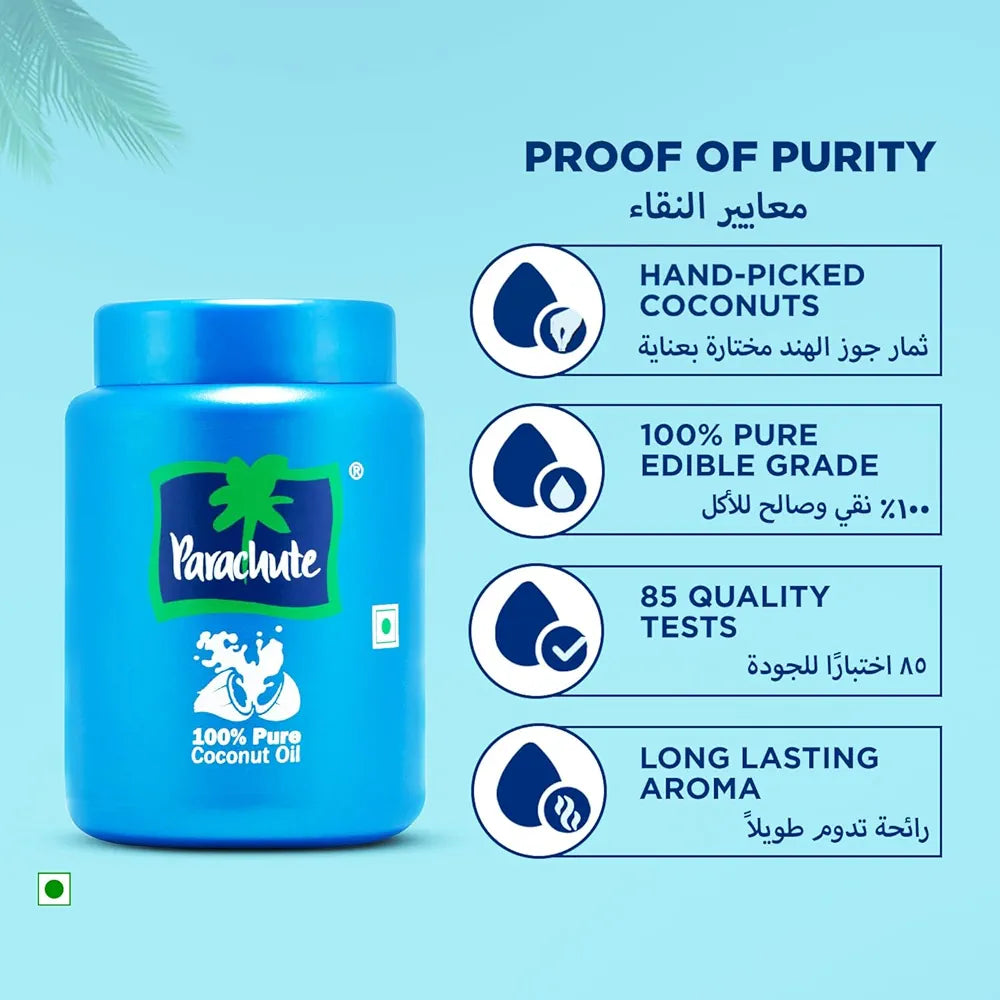 Parachute Dabba Oil – 175ml