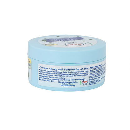 Ayur Cold Cream Aloe Vera – 200ml