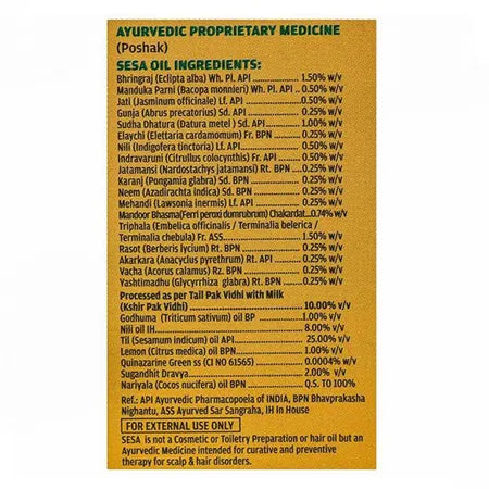 Sesa Ayurvedic Hair Oil – 50ml