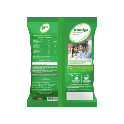 Amulya Dairy Whitener – 500g Pouch