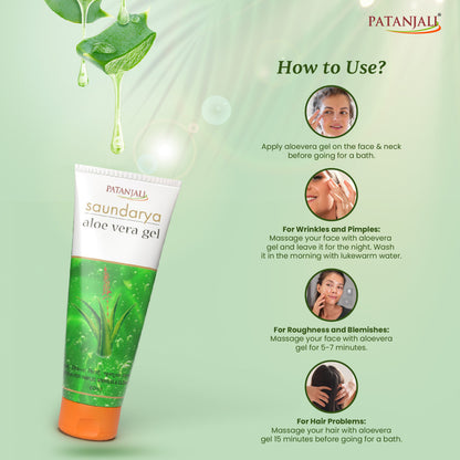 Patanjali Aloe Vera Gel – (60 ml / 150 ml)