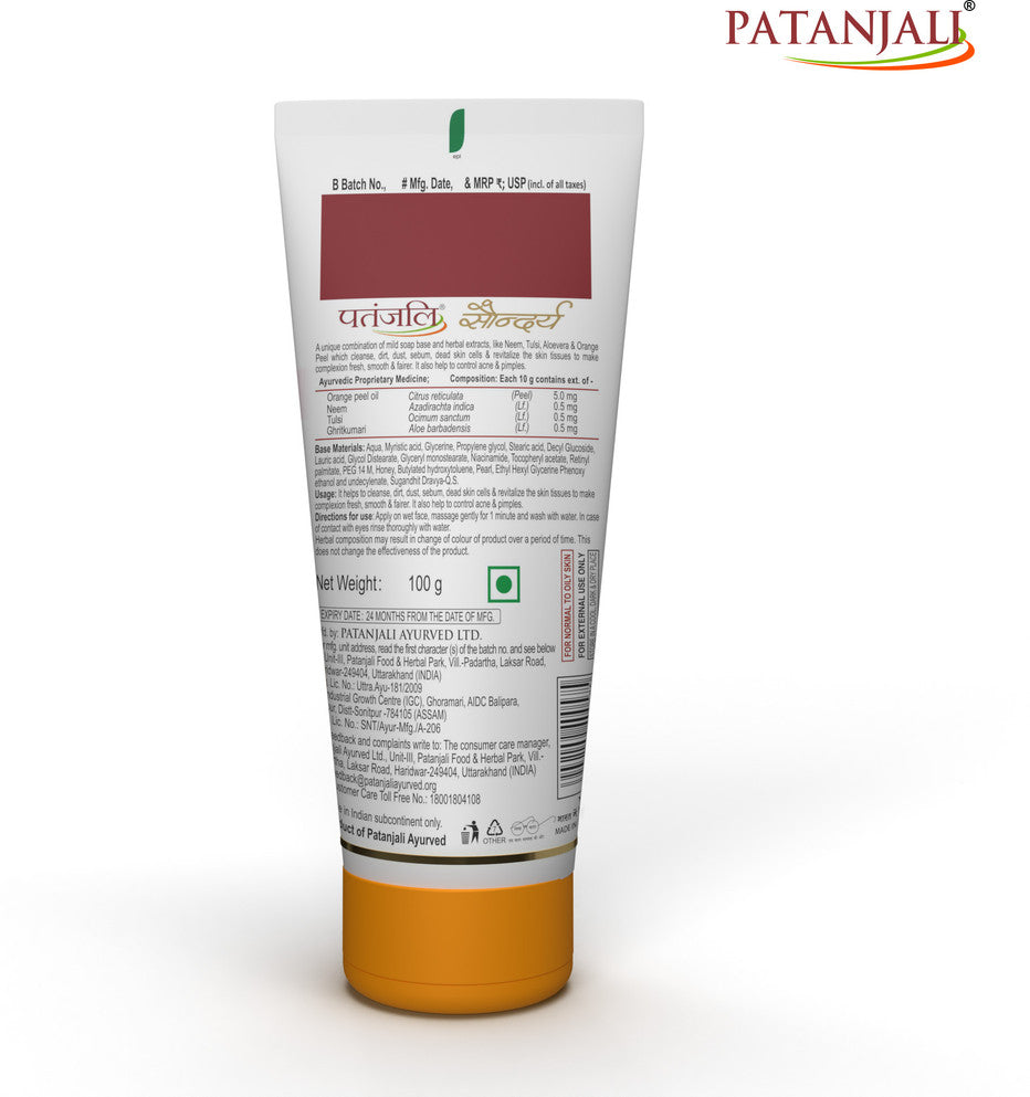 Patanjali Saundarya Face Wash – (60g / 100 g)