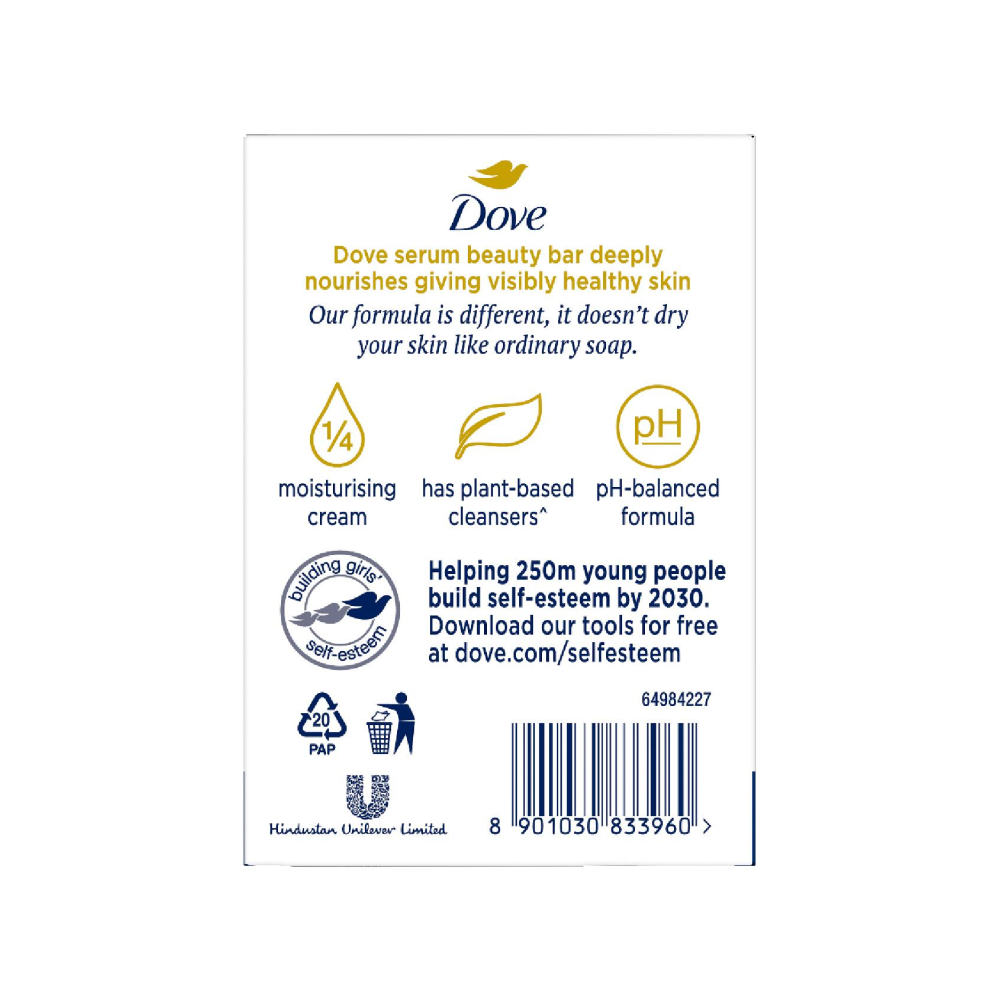 Dove Soap (3 Pc Pack)