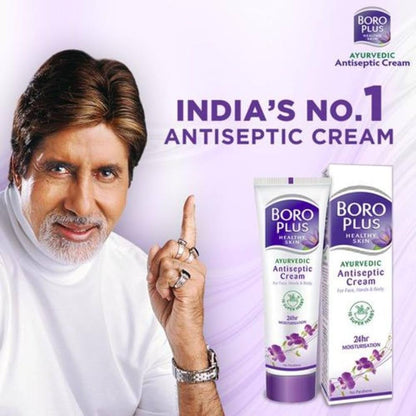 BoroPlus  Cream – 19ml
