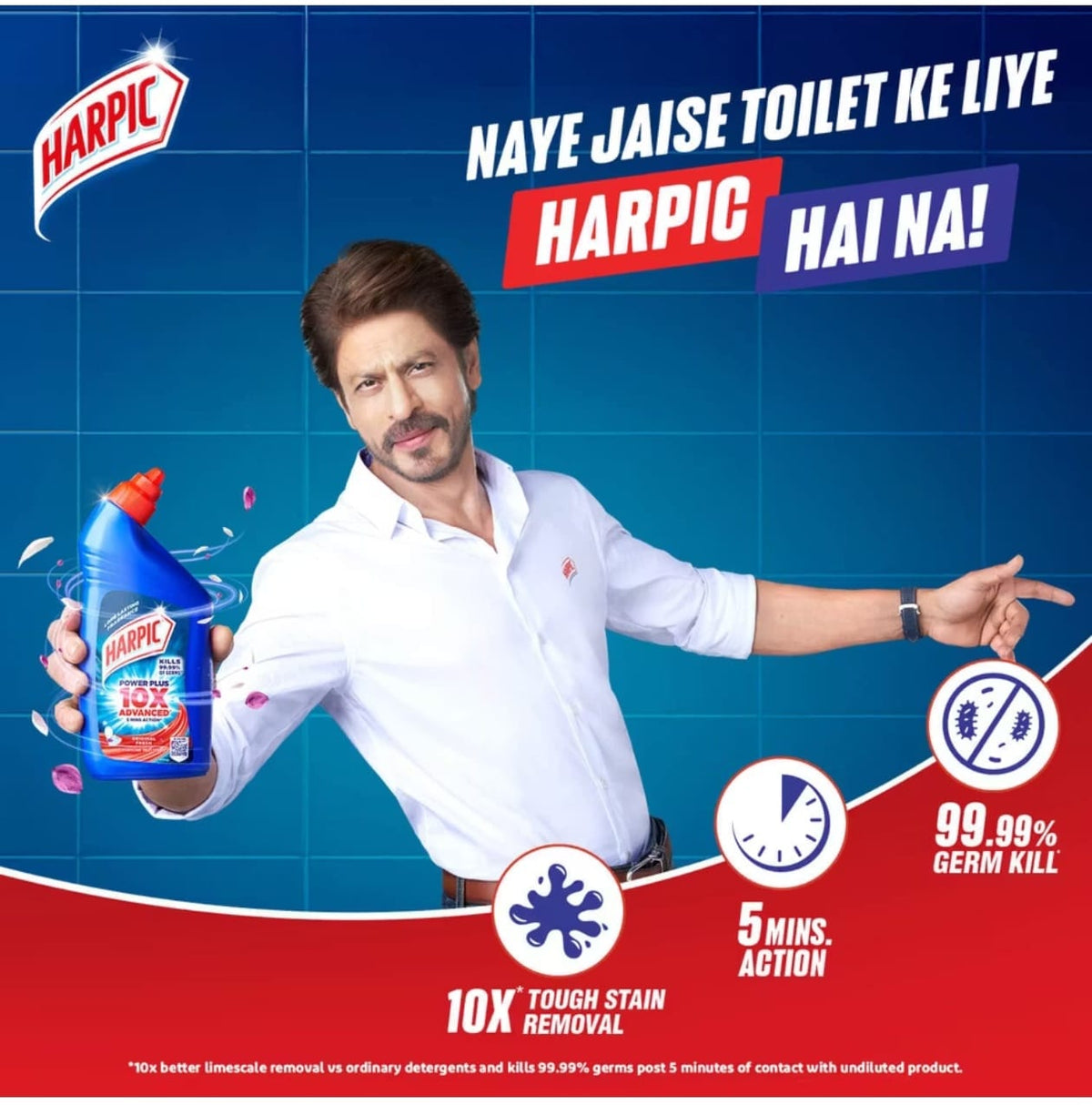 Harpic 10X – 500 ml