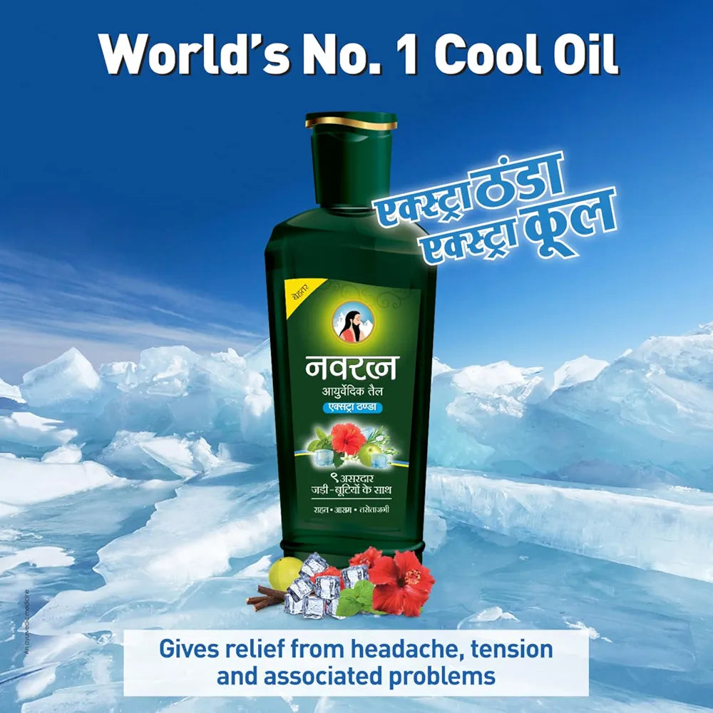 Navratna Ayurvedic Hair Oil – Extra Cold (90ml / 450ml)