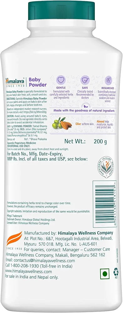 Himalaya Baby Powder (200g)