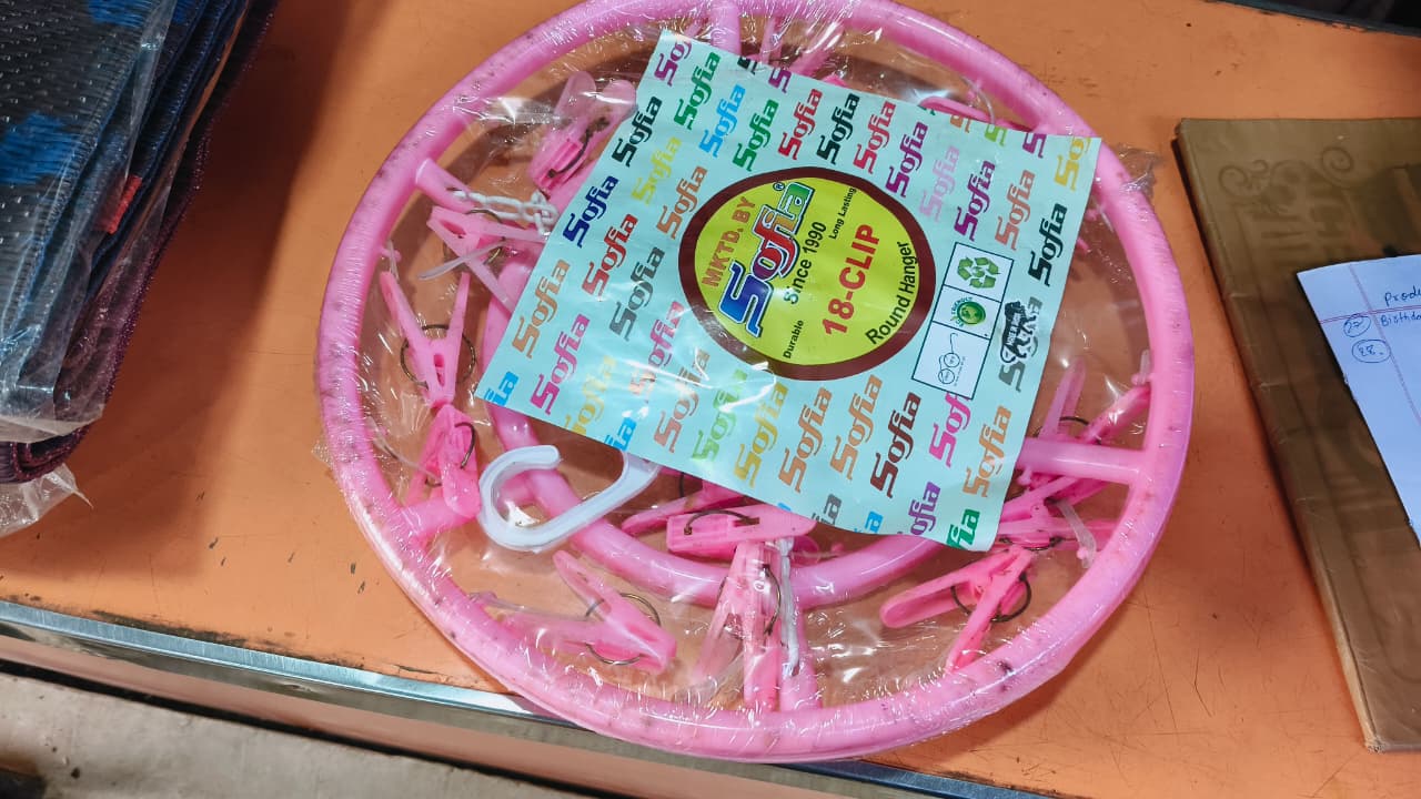 Sofia 18 Clip Round Hanger