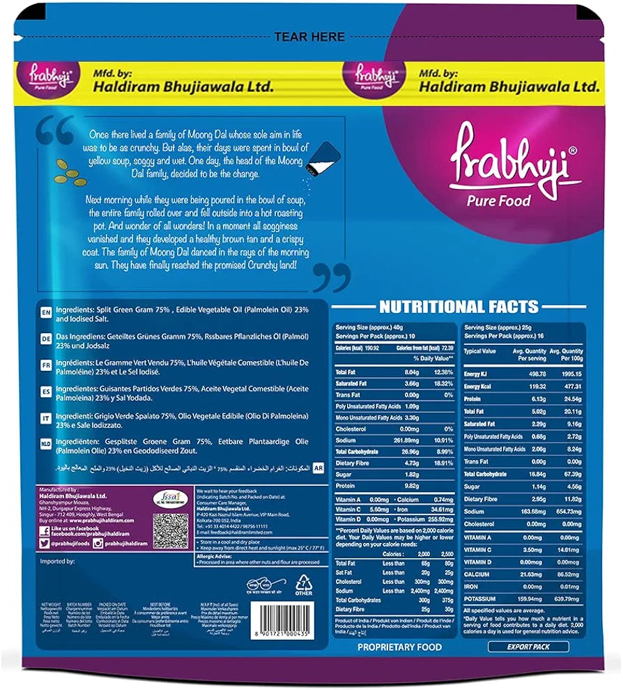 Parabhuji Moong Dal 400g