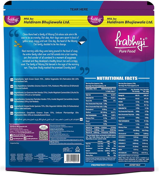 Parabhuji Moong Dal 400g