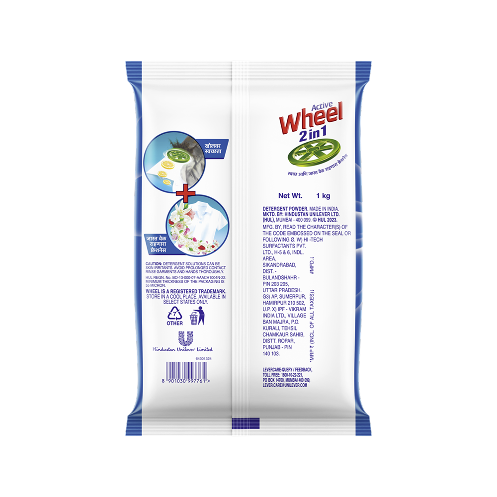 Wheel Active 2-in-1 Detergent Powder – 1kg