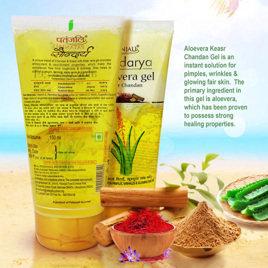 Patanjali Saundarya Aloe Vera Gel with Kesar & Chandan – (60 ml / 150 ml)