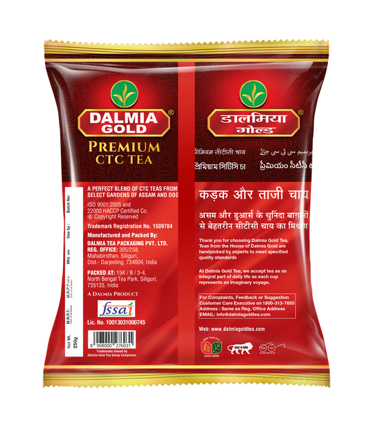 Dalmia Tea 250g