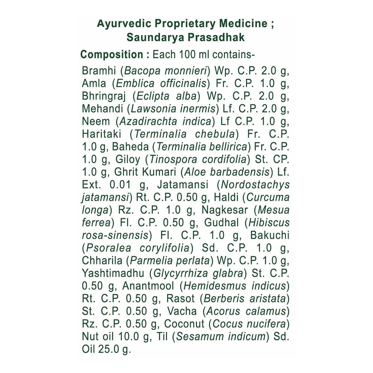 Patanjali Kesh Kanti Tel – 120 ml