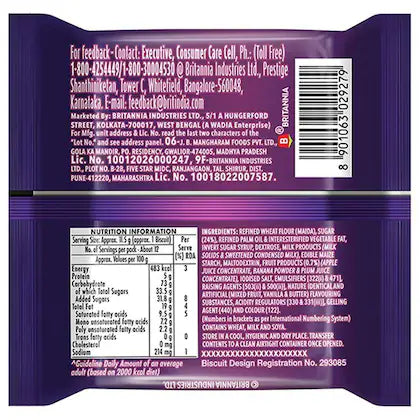 Britannia Treat Jim Jam Cream Biscuits – 138 g
