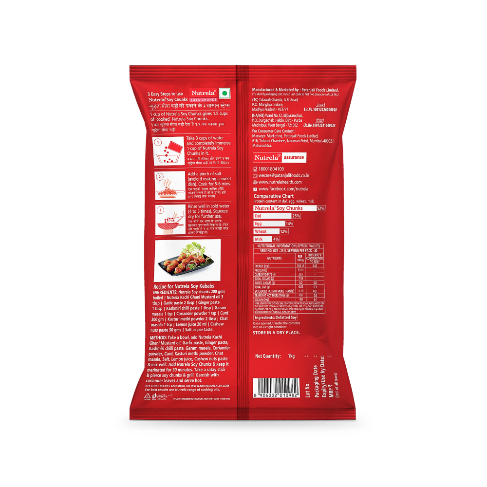 Nutrela Soya Chunks 1 KG