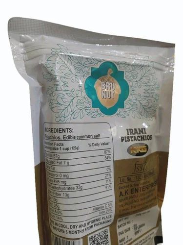Bru Nut Pista 250g