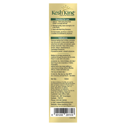 Kesh King Gold Ayurvedic Oil 100ml