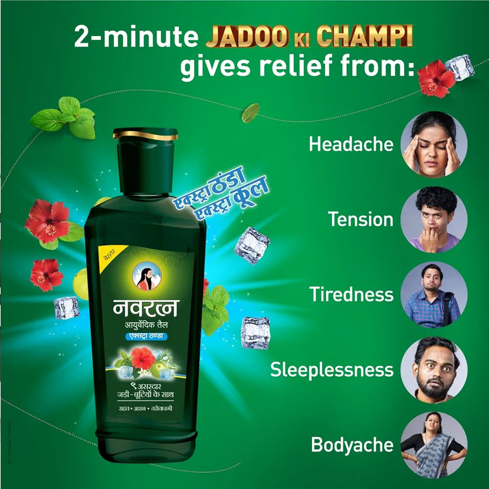 Navratna Ayurvedic Hair Oil – Extra Cold (90ml / 450ml)