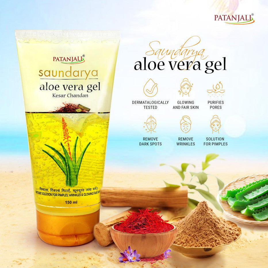 Patanjali Saundarya Aloe Vera Gel with Kesar & Chandan – (60 ml / 150 ml)